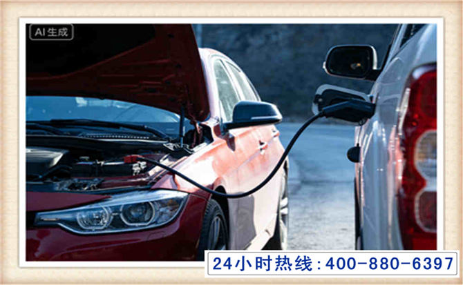三河潍坊拖车,附近24小时汽车拖车救援，潍坊道路救援拖车电话
